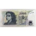 SERBIA 2005 . TEST NOTE . SPECIMEN